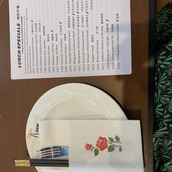 Tian Tian - Lunch menu