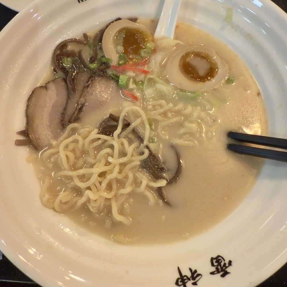 Raijin Ramen - Tonkatsu ramen - Ramen Near Me - Lincoln, California Raijin Ramen - Tonkatsu ramen - Ramen Near Me - Lincoln, California
