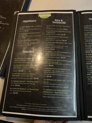 Menu photo 7 Saigon Cuisine Restaurant Greensboro, NC