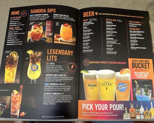 Menu photo 4 Dave & Buster's Wauwatosa Wauwatosa, WI Menu photo 4 Dave & Buster's Wauwatosa Wauwatosa, WI