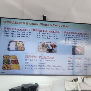 Big Ma's Kitchen - Dim Sum Near Me - Rosemead, California Big Ma's Kitchen - Dim Sum Near Me - Rosemead, California
