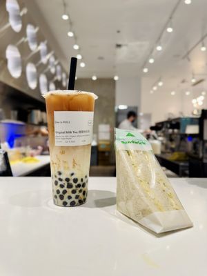 Dont Yell At Me by null