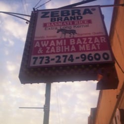 Awami Bazar