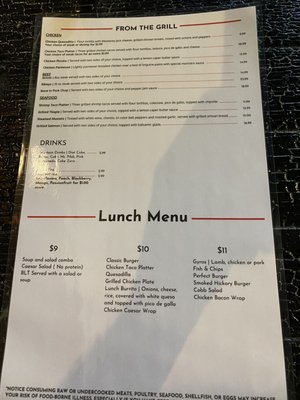 Menu photo 2 Break Water Grill Flowery Branch, GA Menu photo 2 Break Water Grill Flowery Branch, GA