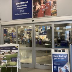 Lowe's Home Improvement - 03/02/23