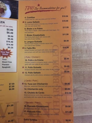 Menu photo 3 King Pollo Peruvian Chicken Silver Spring, MD