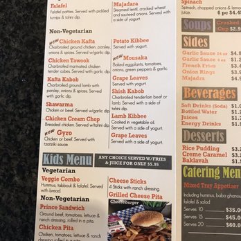 Falafel King - menu and prices - Middle Eastern Near Me - Royal Oak, Michigan