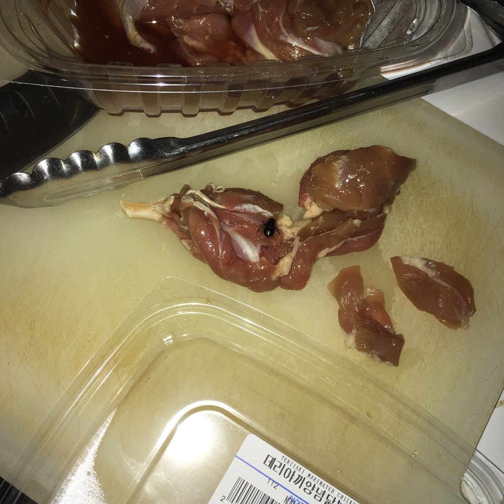 AR Mart - Flies and chicken my favorite - International Grocery Near Me - Fullerton, California