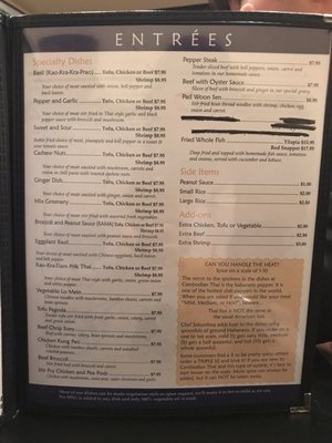 Menu photo 7 Cambodian Thai Mishawaka, IN Menu photo 7 Cambodian Thai Mishawaka, IN