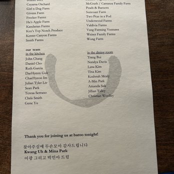 Baroo - The list of everyone involved in providing the food and service. - Korean Near Me - Los Angeles, California Baroo - The list of everyone involved in providing the food and service. - Korean Near Me - Los Angeles, California