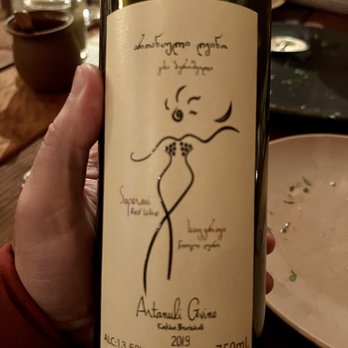 Piala Georgian Cuisine - Saperavi wine. Wonderful flavor, a bit tannic - Georgian Near Me - Sebastopol, California Piala Georgian Cuisine - Saperavi wine. Wonderful flavor, a bit tannic - Georgian Near Me - Sebastopol, California
