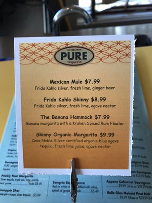 Menu photo 5 Pure Taqueria Atlanta, GA Menu photo 5 Pure Taqueria Atlanta, GA