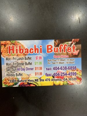 Menu photo 2 Hibachi Buffet Atlanta, GA Menu photo 2 Hibachi Buffet Atlanta, GA