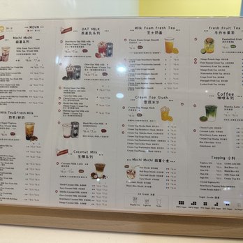 Sweetea - Menu - Bubble Tea Near Me - New York, New York Sweetea - Menu - Bubble Tea Near Me - New York, New York