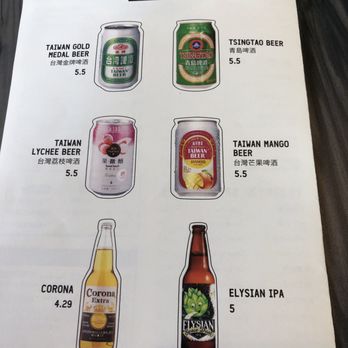 19 GOLD - Drinks - Taiwanese Near Me - Seattle, Washington 19 GOLD - Drinks - Taiwanese Near Me - Seattle, Washington