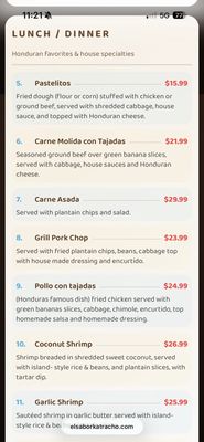 El Sabor Katracho Honduran Restaurant by null