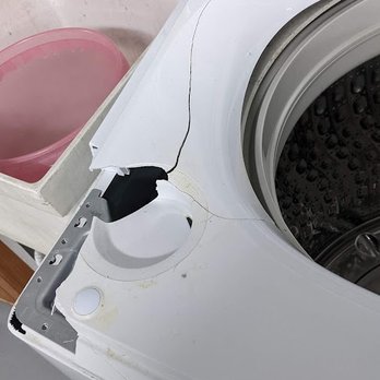Lowe's Home Improvement - Crack in Samsung washer from Lowe's denied by paid extended warranty - Hardware Stores Near Me - Bastrop, Texas