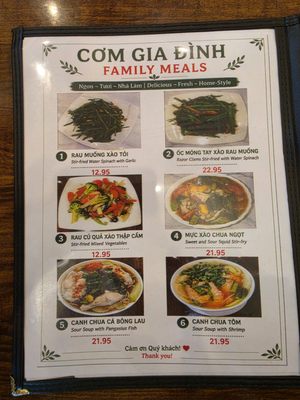 Menu photo 7 Tan Dinh Restaurant San Jose, CA Menu photo 7 Tan Dinh Restaurant San Jose, CA