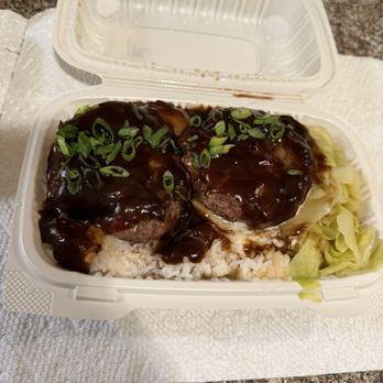 Little Aloha - Moco loco (full order) - Hawaiian Near Me - San Francisco, California