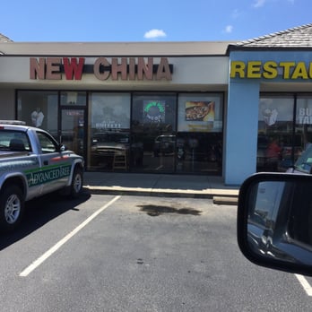 New China - Chinese Near Me - Nags Head, North Carolina