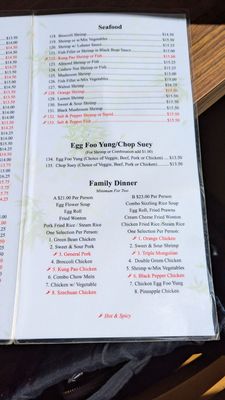 Menu photo 2 Lucky Bamboo Restaurant Gonzales, CA Menu photo 2 Lucky Bamboo Restaurant Gonzales, CA