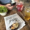 Foxtail Coffee gift card