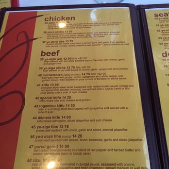 Demera - Menu - Ethiopian Near Me - Chicago, Illinois Demera - Menu - Ethiopian Near Me - Chicago, Illinois