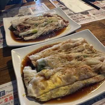 AYEE Rice Noodles Roll - Chinese Near Me - Rowland Heights, California AYEE Rice Noodles Roll - Chinese Near Me - Rowland Heights, California