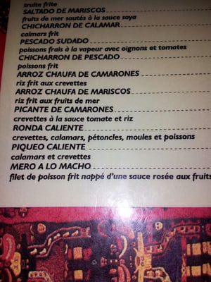 Menu photo 8 Villa Wellington Verdun, QC Menu photo 8 Villa Wellington Verdun, QC