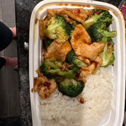 Great Wall Chinese Restaurant - This is what chicken broccoli for $13 looks like. Run