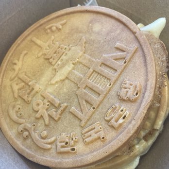 ChaChaCha - 10 won pang - Desserts Near Me - Fremont, California ChaChaCha - 10 won pang - Desserts Near Me - Fremont, California