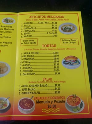 Menu photo 7 El Sol Restaurant El Monte, CA Menu photo 7 El Sol Restaurant El Monte, CA