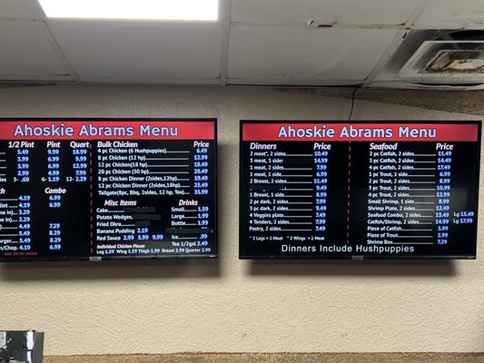 Menu photo 1 Abrams Ahoskie, NC