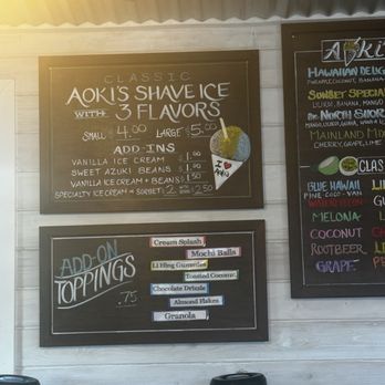 Aoki's Shave Ice - Shaved Ice Near Me - Haleiwa, Hawaii