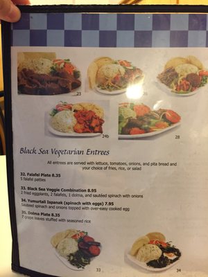 Menu photo 3 Black Sea Restaurant Saint Paul, MN