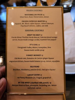 Menu photo 6 Paisley New York, NY Menu photo 6 Paisley New York, NY