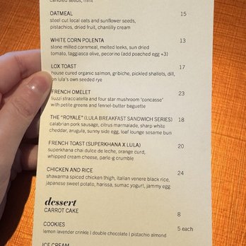 Lula Cafe - Brunch Specials - New American Near Me - Chicago, Illinois Lula Cafe - Brunch Specials - New American Near Me - Chicago, Illinois