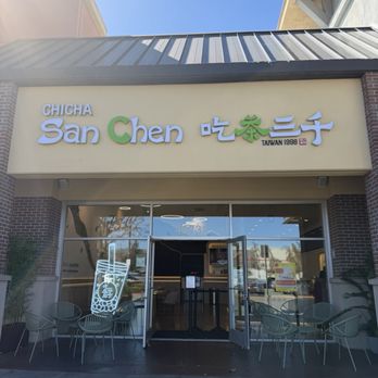Chicha San Chen - Store front - Bubble Tea Near Me - Fremont, California