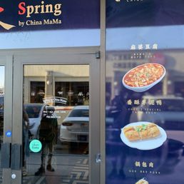 Exterior outside entrance of Spring by China Mama - Las Vegas, Nevada Exterior outside entrance of Spring by China Mama - Las Vegas, Nevada