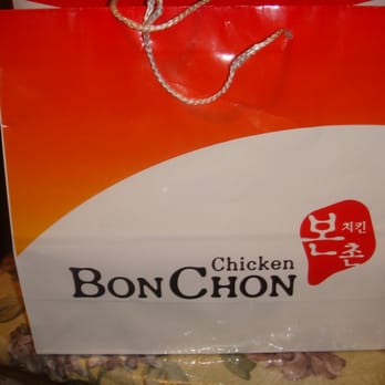Bonchon Allston - Cute Bon Chon bag! - Korean Near Me - Allston, Massachusetts Bonchon Allston - Cute Bon Chon bag! - Korean Near Me - Allston, Massachusetts
