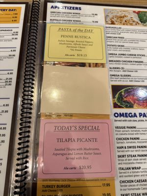Menu photo 3 Omega Restaurant & Bakery Niles, IL Menu photo 3 Omega Restaurant & Bakery Niles, IL