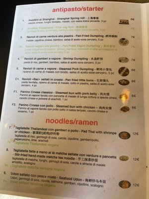 Menu photo 2 Firenzen Florence, FI