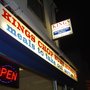 Photo of Kings Chinese Take Away