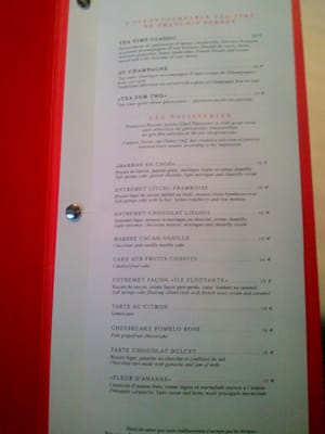 La Bauhinia by null