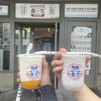 Panda Yogurt - Ice Cream & Frozen Yogurt Near Me - Seattle, Washington Panda Yogurt - Ice Cream & Frozen Yogurt Near Me - Seattle, Washington