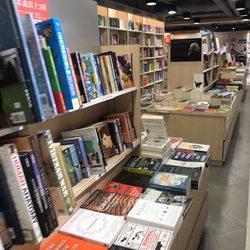 商務印書館