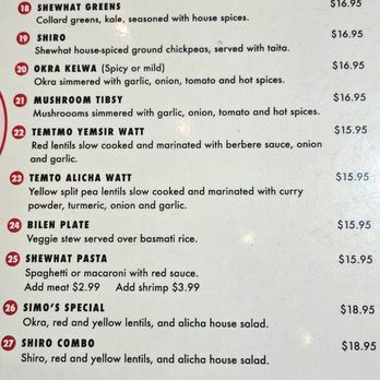 Shewhat - Vegetarian menu - Ethiopian Near Me - Oakland, California