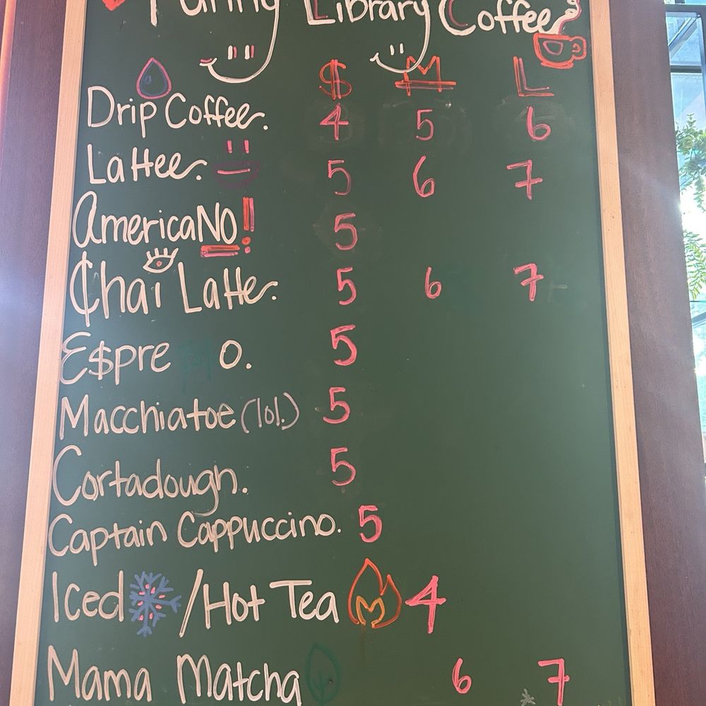 Funny Library - Coffee, selection, and sizes menu - Coffee & Tea Near Me - New Orleans, Louisiana Funny Library - Coffee, selection, and sizes menu - Coffee & Tea Near Me - New Orleans, Louisiana