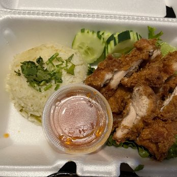 Esaan Northeastern Thai Cuisine - Fried chicken - Thai Near Me - McLean, Virginia Esaan Northeastern Thai Cuisine - Fried chicken - Thai Near Me - McLean, Virginia