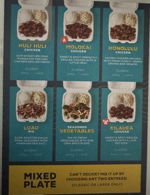 Menu photo 4 Hawaiian Bros Island Grill Owasso, OK Menu photo 4 Hawaiian Bros Island Grill Owasso, OK